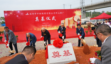 和记官网·(中国区)官方网站