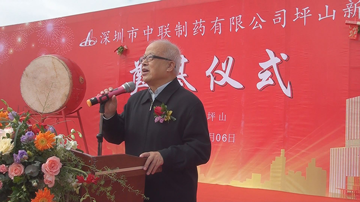 和记官网·(中国区)官方网站