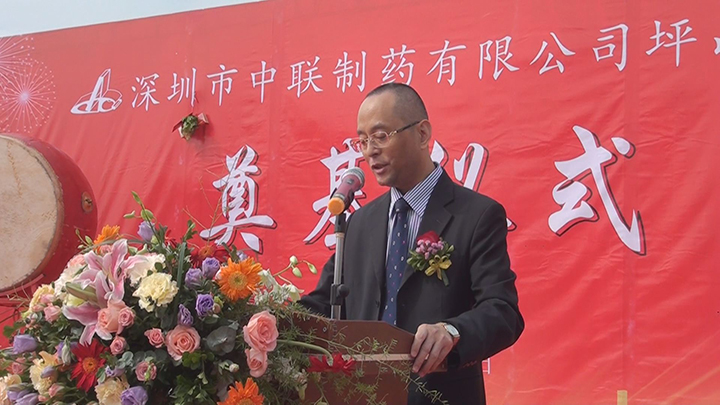 和记官网·(中国区)官方网站