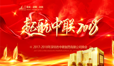 和记官网·(中国区)官方网站