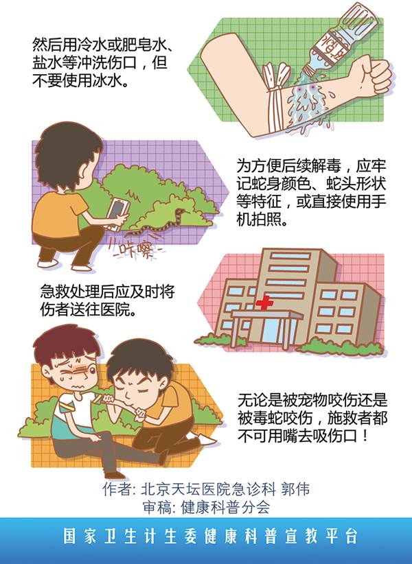 和记官网·(中国区)官方网站