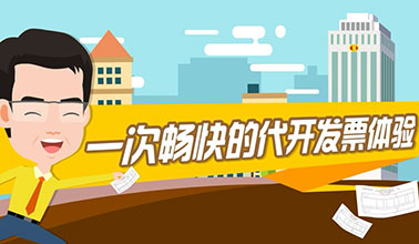 和记官网·(中国区)官方网站