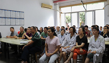 中联制药清静生产培训会顺遂召开