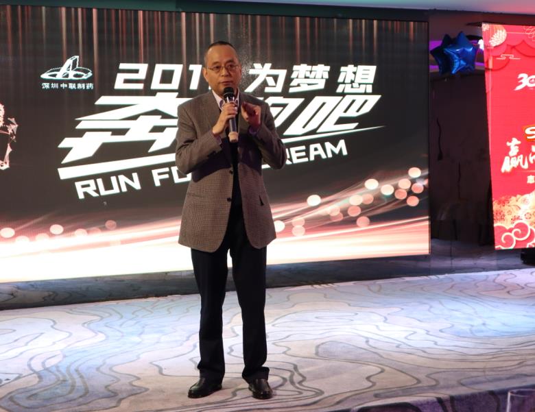 和记官网·(中国区)官方网站