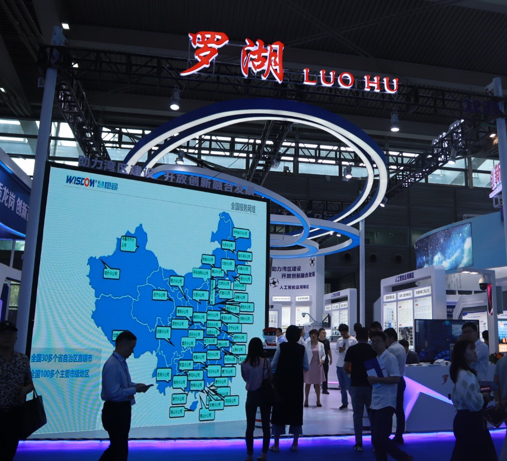 和记官网·(中国区)官方网站