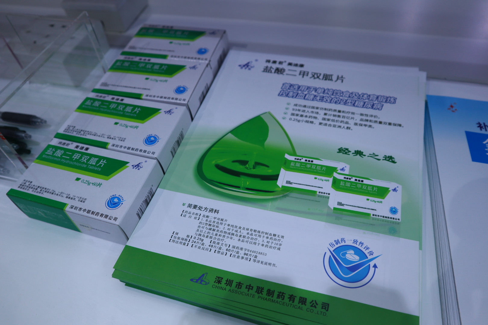和记官网·(中国区)官方网站