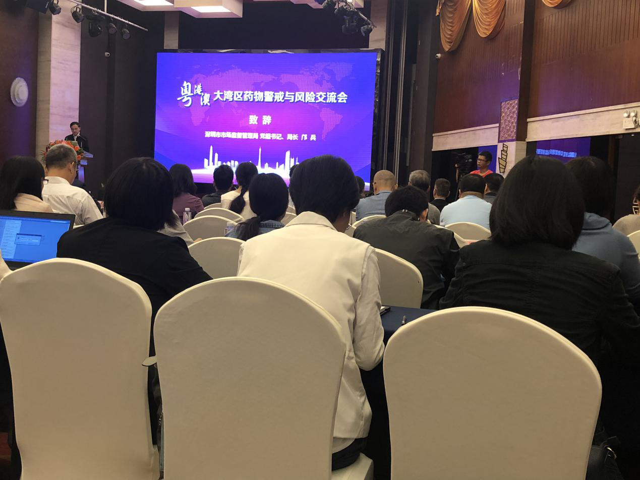 和记官网·(中国区)官方网站