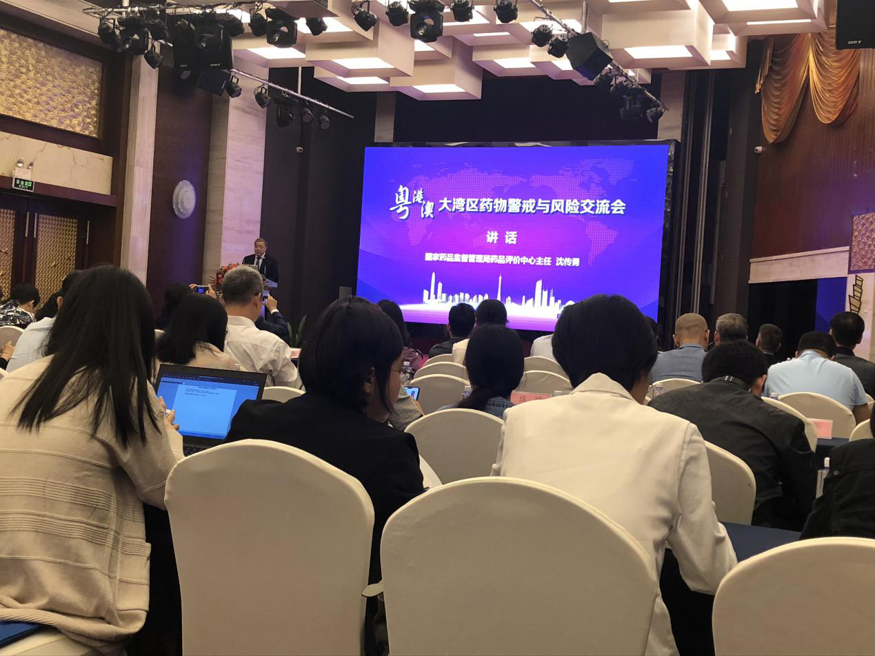 和记官网·(中国区)官方网站