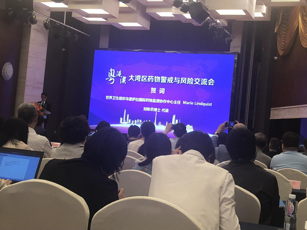 和记官网·(中国区)官方网站