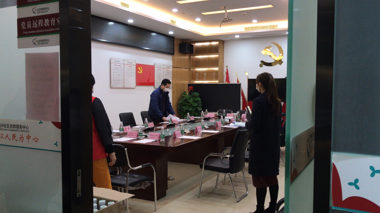 和记官网·(中国区)官方网站