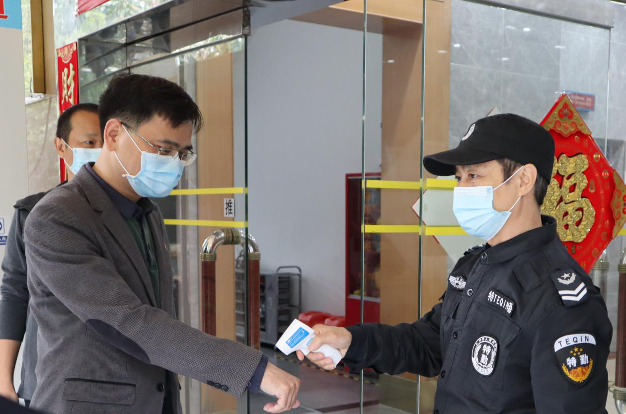 和记官网·(中国区)官方网站