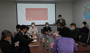 罗湖区多措并举帮扶企业，，，，罗安娜同志赴我司调研听取企业意见