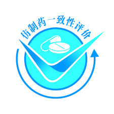 深圳中联将唐君?美迪康0.5g继0.25g之后再过一致性评价