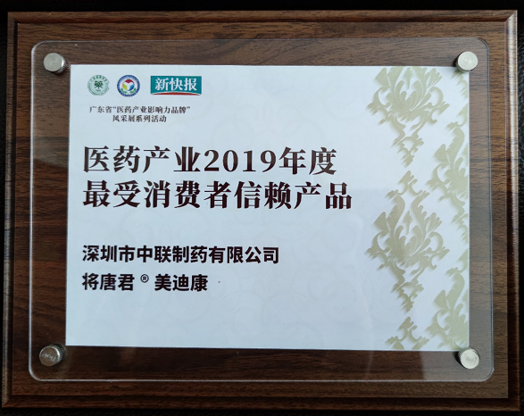 和记官网·(中国区)官方网站