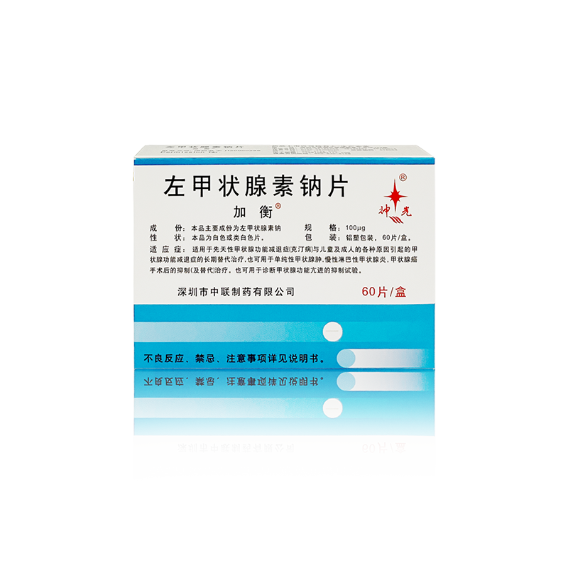 和记官网·(中国区)官方网站