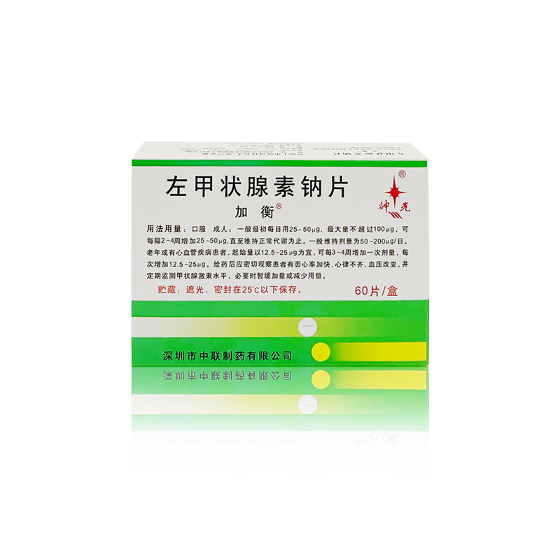 和记官网·(中国区)官方网站