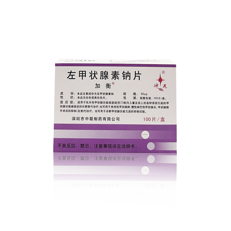 和记官网·(中国区)官方网站