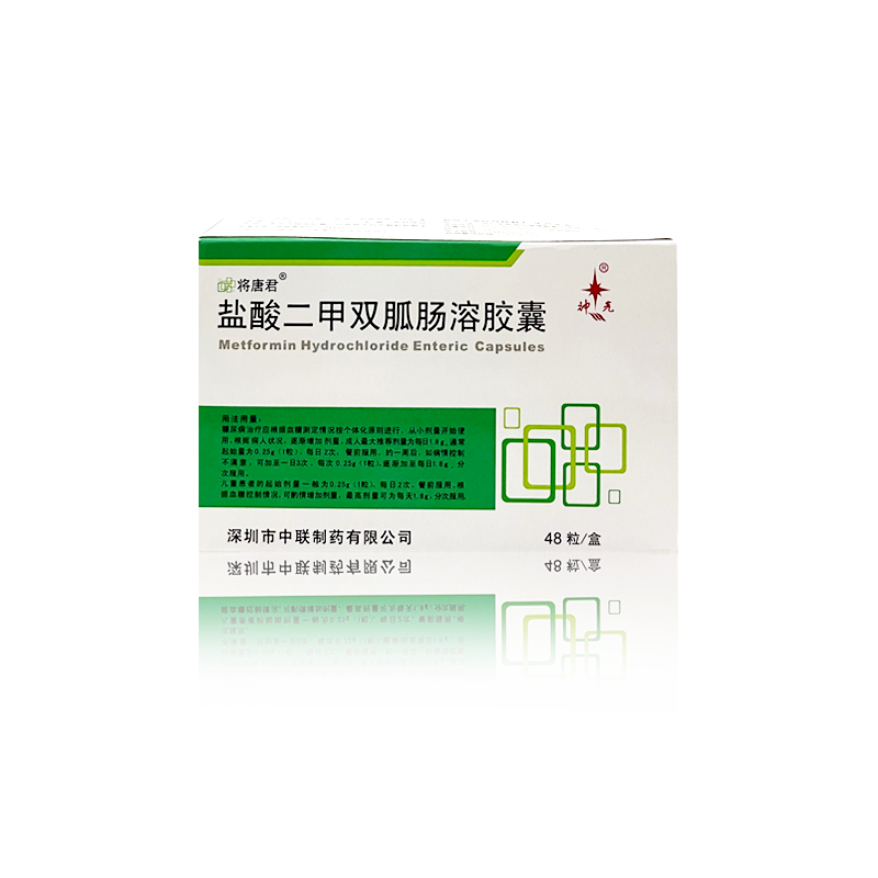 和记官网·(中国区)官方网站