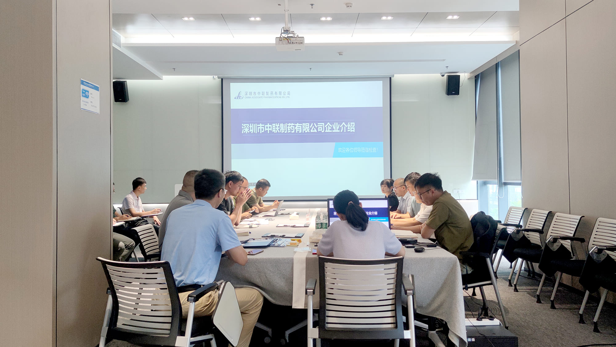 和记官网·(中国区)官方网站