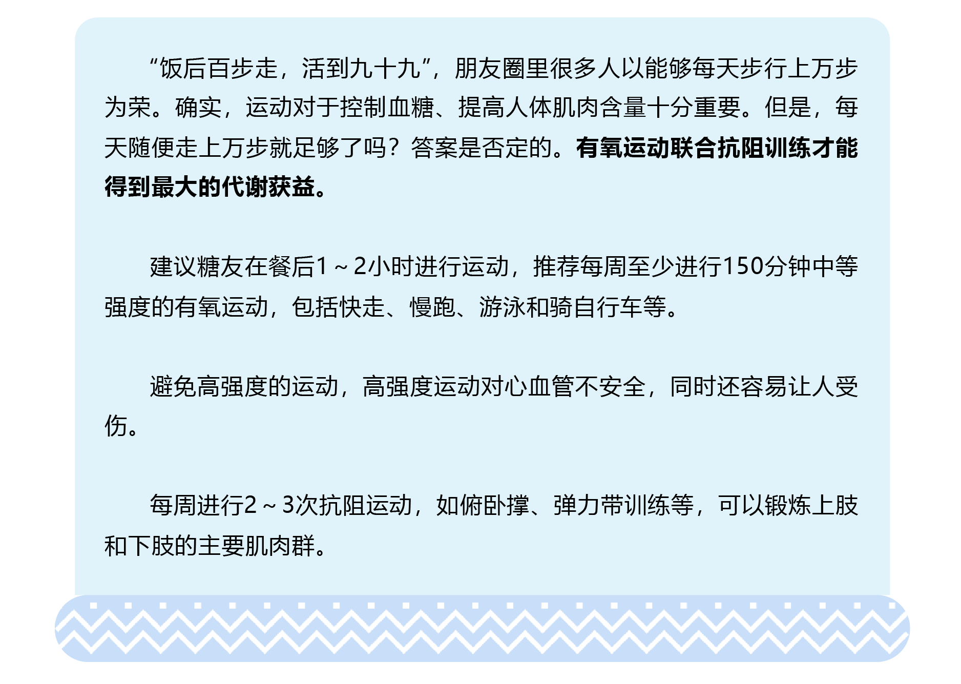 和记官网·(中国区)官方网站