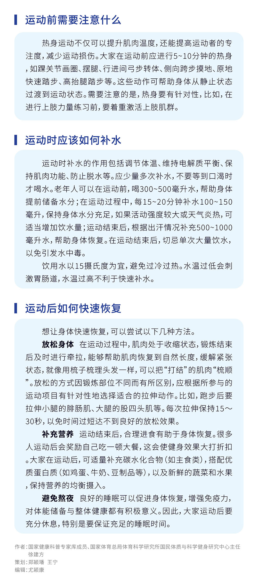 和记官网·(中国区)官方网站